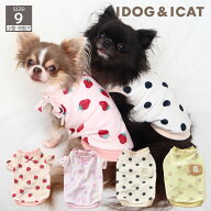 【 犬 服 タンク 】iDog fleur ストレッチフリースタンク アイドッグ メール便OK【 犬服 冬 犬 秋服 タン…