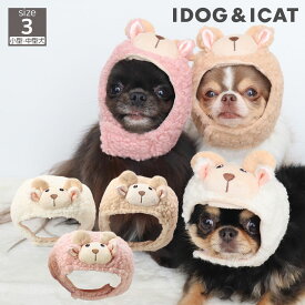 【 犬 服 スヌード 】IDOG&ICAT 干支のかぶりもの ひつじさんスヌード アイドッグ【 かぶりもの 犬 服 かわいい 犬の服 おしゃれ アイドッグ トイプードル チワワ ダックスフンド 服 犬服 犬の服のiDog ペット 犬服 犬 服 耳 汚れ防止 犬 グッズ idog 】