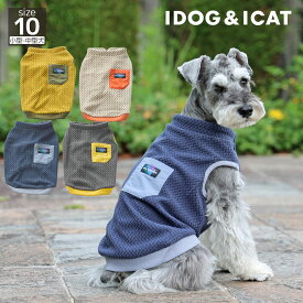 【 犬 服 タンク 】IDOG EQUIPMENT テクニカルフリースタンク アイドッグ メール便OK【 犬服 冬 犬 秋服 タンク 袖なし 犬 服 かわいい 犬の服 おしゃれ ドッグウェア 犬用品 いぬ 犬服 ブランド 小型犬 犬グッズ トイプードル 犬の服のiDog ノースリーブ idog 楽天市場 】