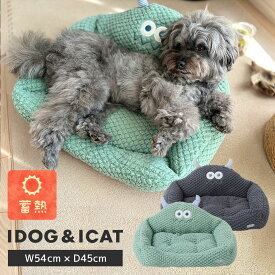 【Point 5倍 新作】【 犬 ベッド 】iDog Monster おやすみモンスター スクエアベッド 蓄熱 アイドッグ【 ハロウィン 犬 クッション ベット カドラー ペットベット ふんわり 犬用ベッド 犬のベッド 犬 秋冬 子犬 パピー idog あいどっぐ 犬 ベッド 犬の服iDog 】