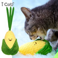 【 猫 おもちゃ 】iCat トウモロコシ キャットニップとカシャカシャ入り アイキャット【 猫用おもちゃ ペ…