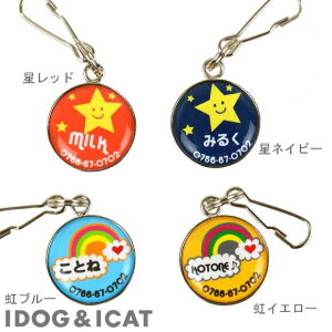 y qD  L zIDOG&ICAT IWil[^O qD XJC [OKy l[v[g hbO^O D ӎD E΍ h  O l[  `[ ANZT[ 