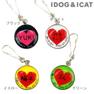 y qD  L zIDOG&ICAT IWil[^O qD n[g [OKy l[v[g hbO^O D ӎD E΍ h  O l[  `[ ANZT[ 