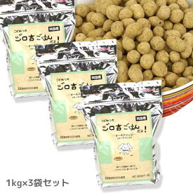 【 犬 ドッグフード 】ジロ吉ごはんだよ オールステージ ポークベース1kg×3袋【 ドッグ フード ドライフード 犬用フード 餌 エサ えさ ご飯 ごはん まとめ買い セット i dog 楽天 】