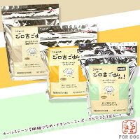 �ڸ��ۡڥɥå��ա��ɡۥ����Ȥ��Ϥ����3�糧�å����ݾ�������ݡ���1kg&times;3�ޤޤȤ��㤤���åȡ����ʲ���2��