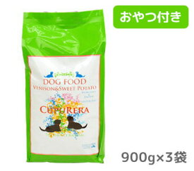 【 犬 ドッグフード 】クプレラ CUPURERA ベニソン&スイートポテト アダルト900g×3袋まとめ買いセット【 ドッグ フード ドライフード 犬用フード 餌 エサ えさ ご飯 ごはん まとめ買い お得 セット i dog 楽天 】【 あす楽 翌日配送 】