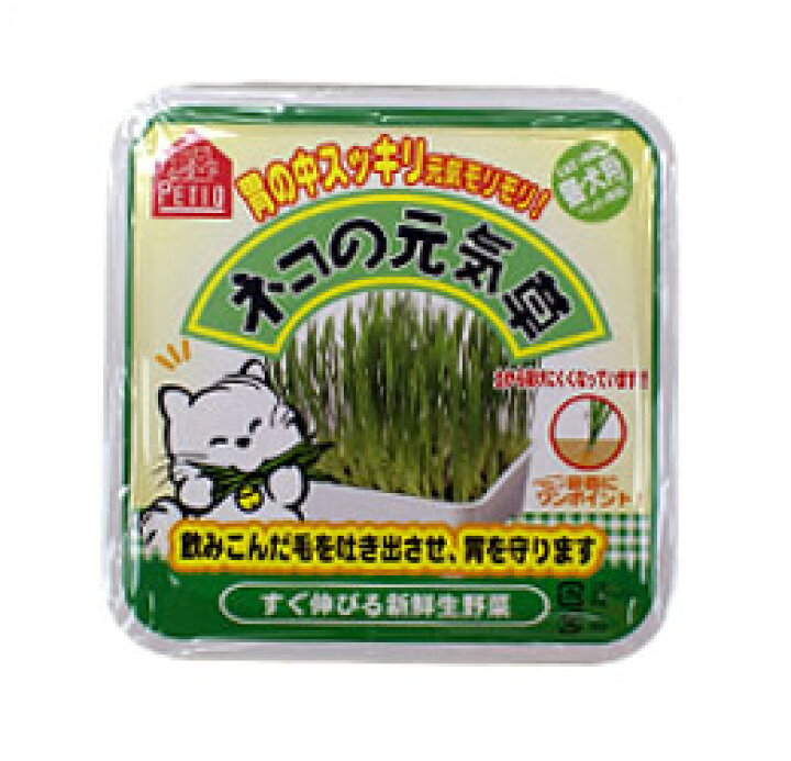 楽天市場 犬 猫 サプリメント ぺティオ Petio ネコの元気草 ペット ペットサプリ サプリ 骨 腰 関節 ヘルニア 毛艶 被毛 皮膚 アレルギー 栄養補助 栄養補給 健康食品 Icat I Dog 楽天 あす楽 翌日配送 犬の服のidog