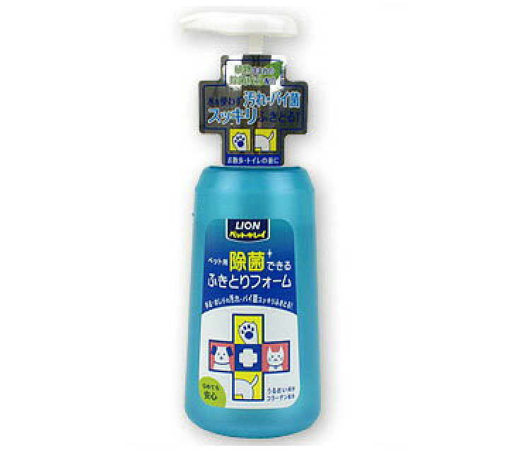 楽天市場 ペット 消臭 ライオン Lion ペットキレイ 除菌できるふきとりフォーム 消臭剤 抗菌 除菌 衛生用品 匂い 臭い ニオイ Icat I Dog 楽天 あす楽 翌日配送 犬の服のidog 楽天市場 ペット 消臭 ライオン Lion ペットキレイ 除菌できるふきとりフォーム 消臭剤 抗菌 除菌 衛生用品 匂い 臭い ニオイ Icat I Dog 楽天 あす楽 翌日配送 犬の服のidog