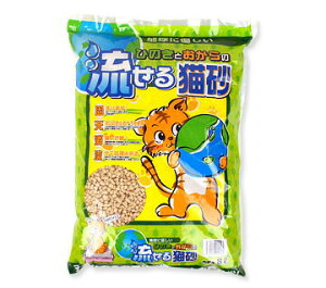 y L gC zqmL nɗD Ђ̂Ƃ̗L 8L