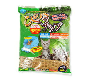 y L gC zqmL VRЂ̂`bv4Ly LgC L̃gC LpgC gC^[ LbggC nEX Jo[t t[ht gC{  icat i dog yV z