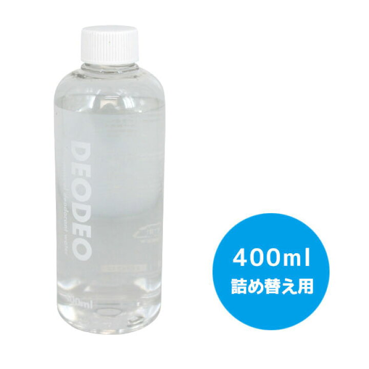 楽天市場 ペット 消臭 Idog Icat Deo Deo デオデオ 詰替え用 400ml 消臭剤 抗菌 除菌 衛生用品 匂い 臭い ニオイ Icat I Dog 楽天 体臭 スプレー あす楽 翌日配送 犬の服のidog