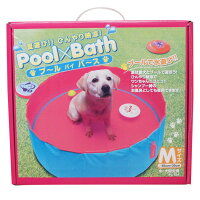 【犬】【猫】【クール】パッケージ