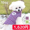 【 犬 服 ジャケット 】iDog チェックジャケット アイドッグ 【 コート 犬服 秋冬 冬 秋 犬の服 ペット トイプードル xxs チワワ ダックス 犬用...