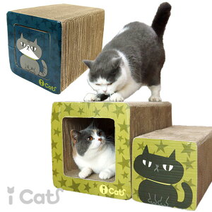 猫 爪とぎ おしゃれの人気商品 通販 価格比較 価格 Com