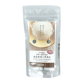 楽天市場 ドットわん サプリメント ドッグフード サプリメント 犬用品 ペット ペットグッズの通販 楽天市場 ドットわん サプリメント ドッグフード サプリメント 犬用品 ペット ペットグッズの通販
