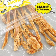 【 犬 おやつ 】HAVIT ささみスリムスティック メール便OK【 無添加 国産 安心 ナチュラル 犬のおやつ 犬…