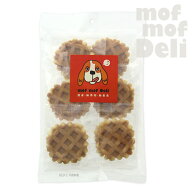 【 犬 おやつ 】モフモフデリ mof mof Deli サクサク五穀ワッフル【 無添加 国産 安心 ナチュラル 犬のお…