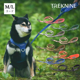 【 犬 リード 】iDog TREKNINE コンフォートリード トレックナイン アイドッグ メール便OK【 コンフォートリード 犬のリード 犬用リード イヌ いぬ 散歩 お散歩 超小型犬 子犬 小型犬 idog 楽天 】