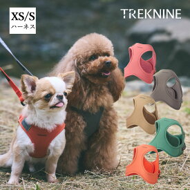【 犬 ハーネス 】iDog TREKNINE ハーネス コンフォートAIR ベスト XS/Sサイズ トレックナイン アイドッグ メール便OK【 災害 防災 避難 犬ハーネス 犬用ハーネス 布製 胴輪 イヌ いぬ 散歩 超小型犬 小型犬 idog 楽天市場 】