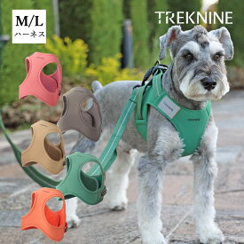 【 犬 ハーネス 】iDog TREKNINE ハーネス コンフォートAIR ベストM/Lサイズ トレックナイン アイドッグ【 災害 防災 避難 犬ハーネス 犬用ハーネス 布製 胴輪 イヌ いぬ 散歩 idog 楽天市場 】
