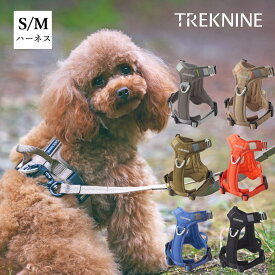【 犬 ハーネス 】iDog TREKNINE|ハーネス|コンフォートフィット S/Mサイズ トレックナイン アイドッグ【 災害 防災 避難 犬ハーネス 犬用ハーネス 胴輪 布製 軽量 散歩 ベストハーネス ドッグハーネス 犬 服 いぬ 小型犬 idog 楽天市場 】