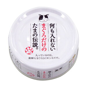 y L Lbgt[h zvsA Ȃ܂낾̂܂̓` 70g×24ʃZbgy Lbg t[h EFbgt[h Lpt[h a GT   ͂ Lp ʋl gg icat i do