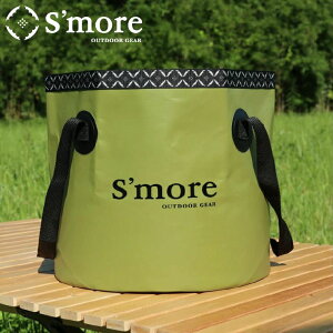XAiSmorej bucket20 oPc ܂肽 20L ^ ܂ oPc e sNjbN h [ RpNg ~Lv ނ AEghA X|[c  킢֗Ȑ܂肽݃o