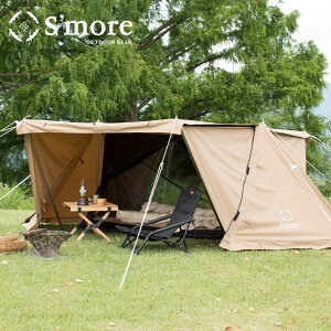 yzSMORE XA Kleine Base ( NClx[X ) \eg TCeg R }Ceg pbveg \ Lv eg  ϐ UVJbg ʋC z AEghA  R UPF50+ R