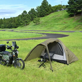 【送料込】DAYTONA デイトナ neGla MAEHIRO DOME+ マエヒロドームプラス キャンプ UVカット 耐水 コンパクト 軽量 ポイント ランキング 実用品 プレゼントにも