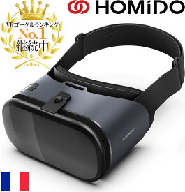 【送料込み】即発送 VR FANZA/DMM iPhone 15/14/13/12Pro MAX/11/X対応 ワンランク上の VR ゴーグル 眼鏡で使える フランス生れ 3D スマホ VRヘッドセット VR 格安とは一味違うレンズ アイドル HOMiDO PRIME 黒 おポイントに♪ ランキング