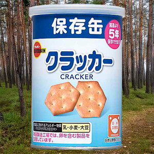 ۑ u{ ʓ~jNbJ[ 75g H 5NۑH َq XibNiۑH p hАH Jp p ς NbL[ ~i hЃObY hЃZbg HZbg 