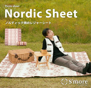 yzXAiSmorej yʁE^ѕ֗ mfBbNV[g 4lƑł]T̂郌W[}bg sNjbNAo[xL[A}W[ȂǂŊ RpNgɎ[A|