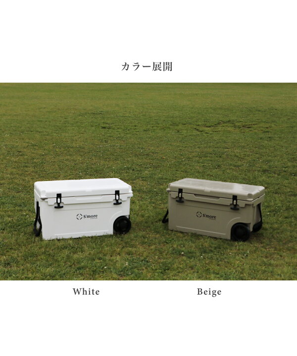 楽天市場】【期間Sale】SMORE スモア キャンプ お洒落 かわいい 