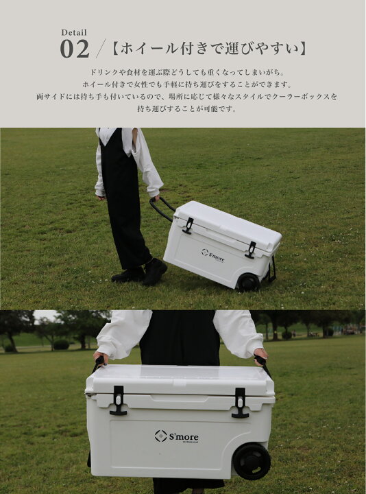 楽天市場】【期間Sale】SMORE スモア キャンプ お洒落 かわいい 
