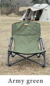 yzXAiSmorejAEghA`FA ܂肽݈֎q Lv [`FA Ⴂ   킢 ACA IbNXtH[h [ܕt ŗǂSn Iron Low Armchair