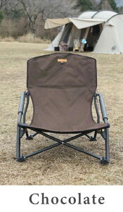 yzXAiSmorejAEghA`FA ܂肽݈֎q Lv [`FA Ⴂ   킢 ACA IbNXtH[h [ܕt ŗǂSn Iron Low Armchair