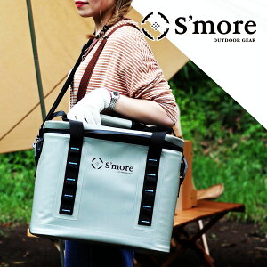 yzXAiSmorej N[[{bNX ^ 20bg obO \tg ~Lv ނ AEghA X|[c V_[  ۗ ۉ 3WAY S'more /Becool cooler bag20 |Cg LO