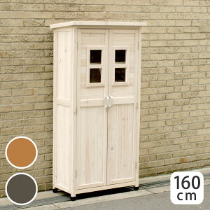 x_^[1600 SPG-001y [ ؐ k u O gݗĎ g K[fjO |z }\