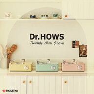 【期間Sale】Dr.HOWS ( ドクターハウス ) Twinkle Mini Stove トゥインクル ミニストーブ ケース付き カ…