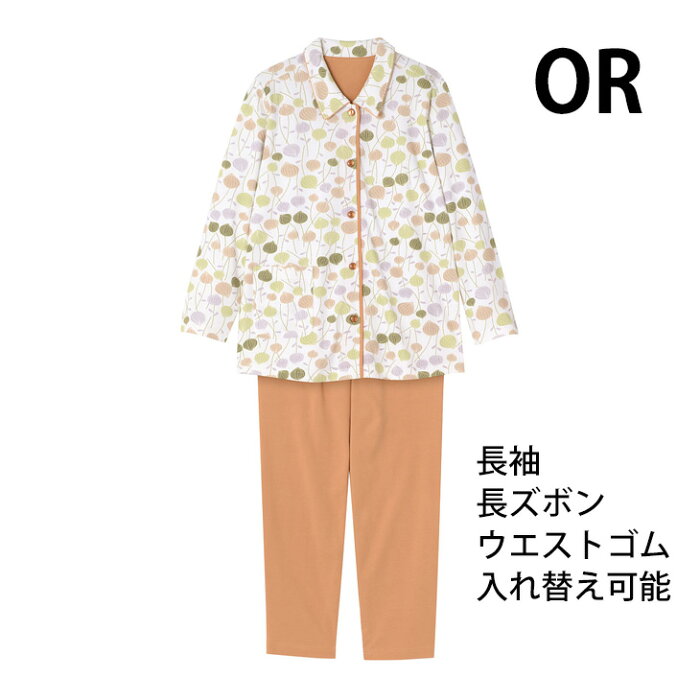 上パジャマ レディース 綿 100 ワコール 人気のファッション画像