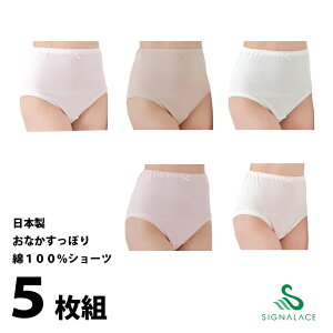 y3L 5gzy܂ƂߔzV[c fB[X 100% ɍ׍ ӂ  ۂ 傫 y }^jeBV[c p Y @  ̃VtHj[ SIGNALACE SA8900