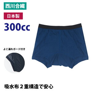 փpc jp 300CC { am  pc {NT[  Ȃ R L  sk33026