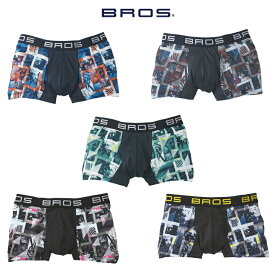 楽天市場 Bros 素材 生地 毛糸 綿 コットン ボクサーパンツ インナー 下着 メンズ インナー 下着 ナイトウェアの通販