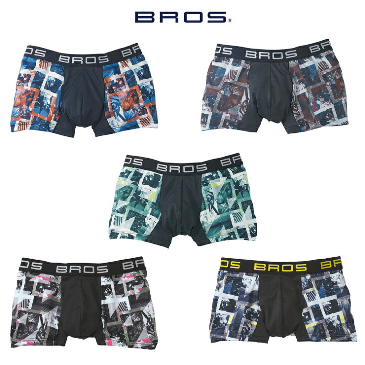 楽天市場 15 Off メンズ ワコール ブロス Bros ボクサーパンツ 前閉じ M L Gt3810 ｉｄｏｌ 楽天市場店