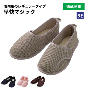 y3EzY }WbN M[I[v^Cv @p V[Y nr fCT[rX Xbp 炭炭 y @  2502 W201263