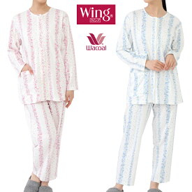 楽天市場 ワコール パジャマの通販