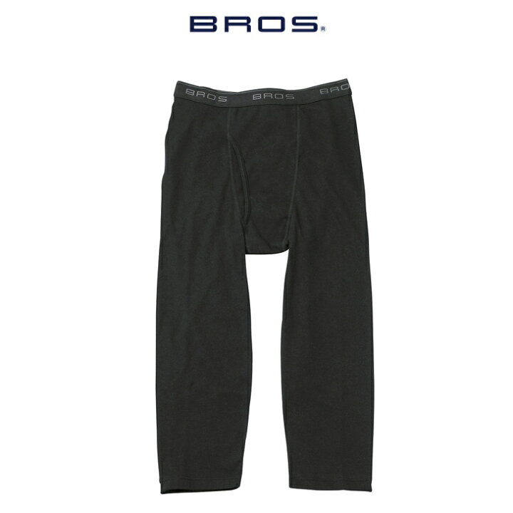 楽天市場 15 Off メンズ ワコール ブロス Bros インナー 肌着 ジャストウエスト ひざ下丈 前開きタイプ あったか 秋 冬 Gs60 M L ｉｄｏｌ 楽天市場店