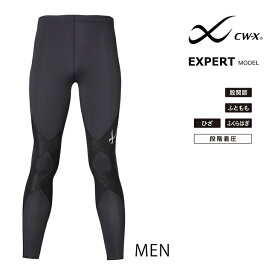 楽天市場 Cw X 409の通販