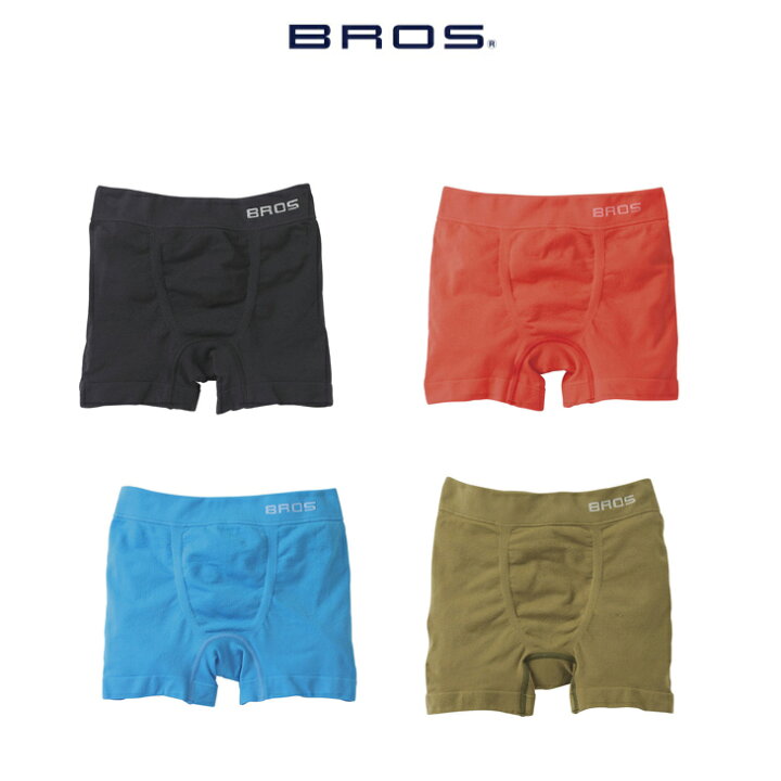 楽天市場 15 Off メンズ ワコール ブロス Bros インナー 肌着 ボクサーパンツ 前閉じ はきこみノーマル ノーマル丈 Gt32 S M Ll ｉｄｏｌ 楽天市場店