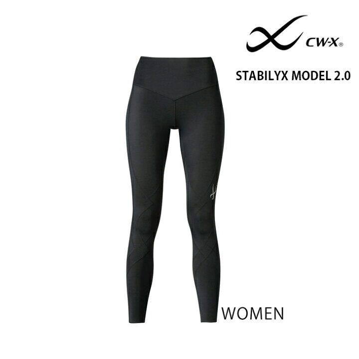 楽天市場】15%OFF ワコール CWX CW-X 女性用 ウィメンズ スタビ 
